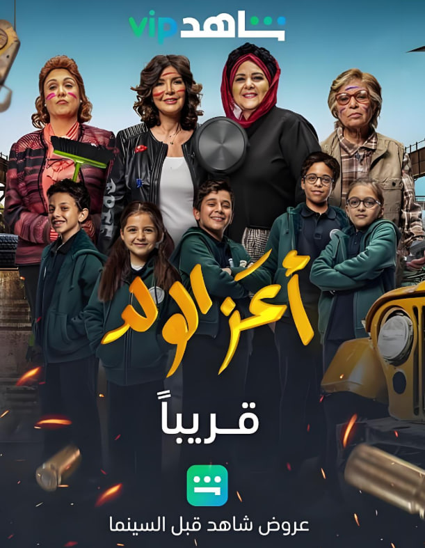 我眼中的宠儿(全集)